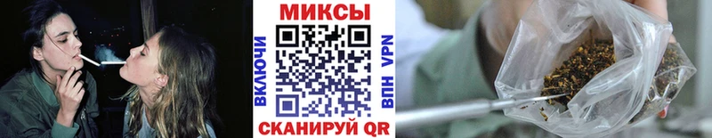 Купить где  Шуя  БУТИРАТ GHB 