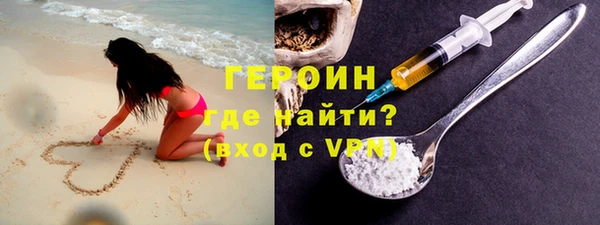 прущий лед Лагань