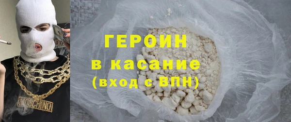 молекула духа Ладушкин