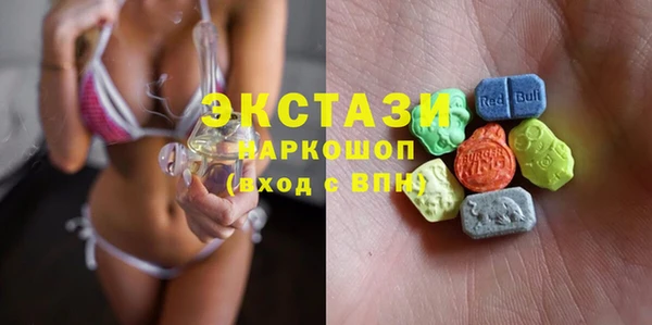 кокаин премиум Лиски