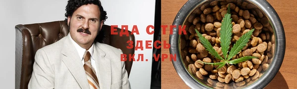 кокаин премиум Лиски