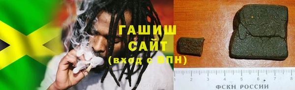 гашишное масло Липки