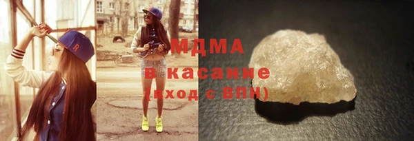 альфа пвп Лабытнанги