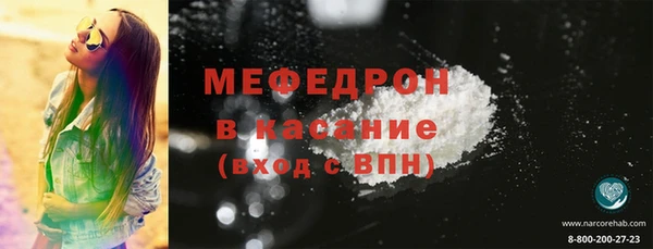 молекула духа Ладушкин