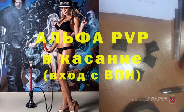 прущий лед Лагань