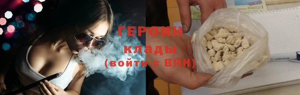 гашишное масло Липки