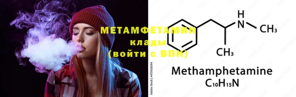 кокаин премиум Лиски