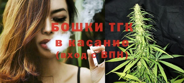 гашишное масло Липки