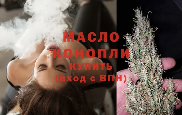 каннабис Лихославль
