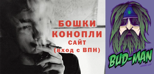 каннабис Лихославль