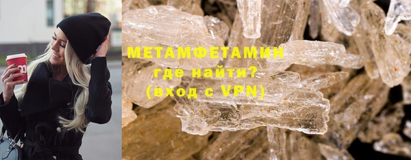 каннабис Лихославль