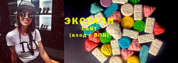 прущий лед Лагань