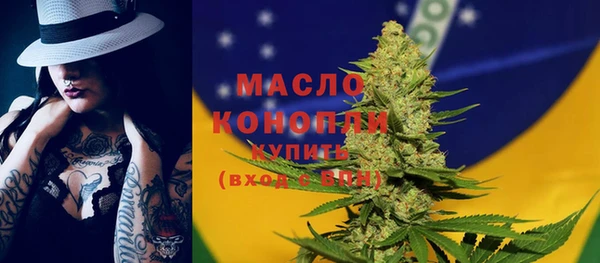 прущий лед Лагань