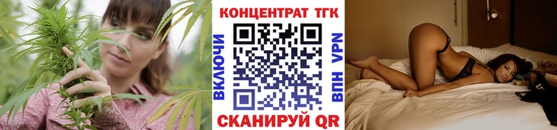 Дистиллят ТГК вейп с тгк  Купить закладки  Шуя 