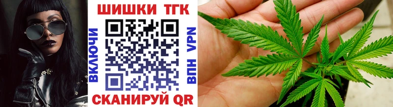 Купить закладки  Шуя  Каннабис LSD WEED 